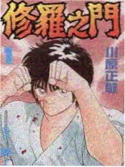 音乐综艺