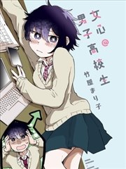 漫画改编推荐